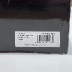 1:18 Toyota FJ40 Land Cruiser Pick Up Beige - Kyosho