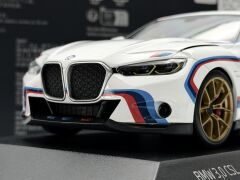 1:18 BMW 3.0 CSL 50th Year M Power - Norev Dealer