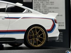 1:18 BMW 3.0 CSL 50th Year M Power - Norev Dealer