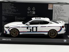 1:18 BMW 3.0 CSL 50th Year M Power - Norev Dealer