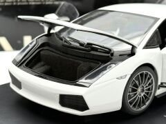 1:18 Lamborghini Gallardo LP570-4 Superleggera 74585 White - Autoart