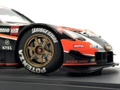 1:18 Nissan Fairlady Z GT500 JGTC G ZOX Hasemi - Autoart