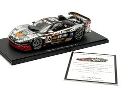 1:18 Honda NSX Mugen JGTC 2003 G GOX Chrome - Autoart