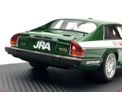 1:18 Jaguar XJ-S Bathurst 1985 Walkinshaw 88559 - Autoart