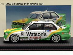 1:18 BMW M3 E30 Watsons 1991 Grand Prix Macau - Autoart