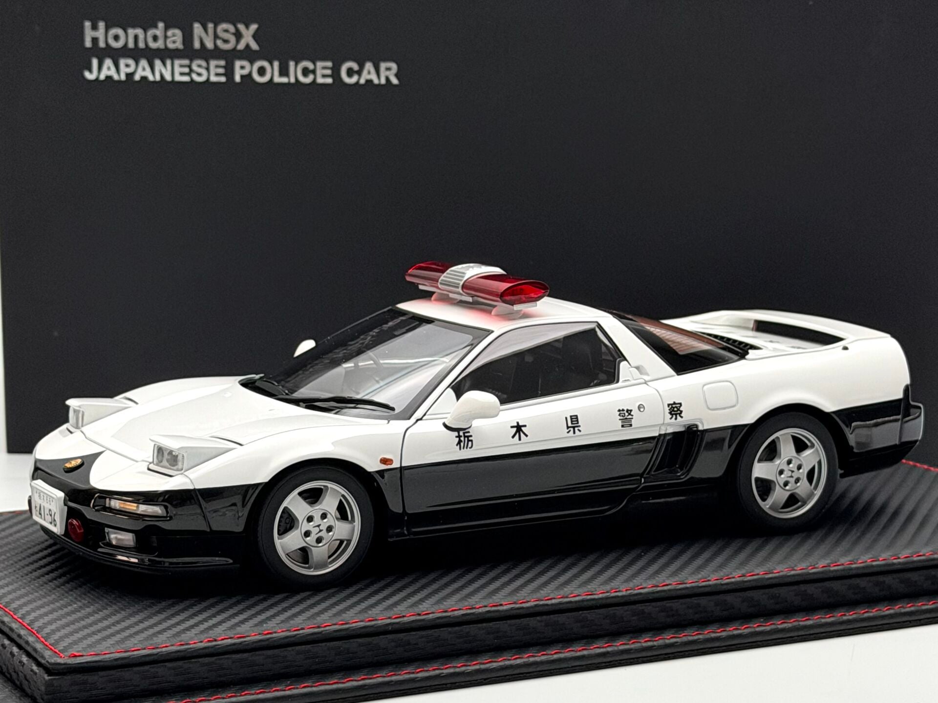 1:18 Honda NSX Japan Police Car 1990 1st Gen - Autoart Signature