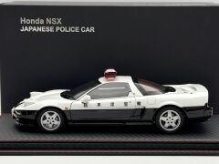 1:18 Honda NSX Japan Police Car 1990 1st Gen - Autoart Signature