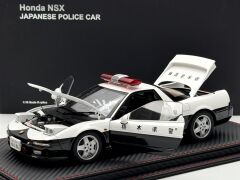1:18 Honda NSX Japan Police Car 1990 1st Gen - Autoart Signature