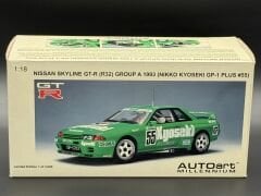 1:18 Nissan Skyline GT-R R32 Group A 1993 KYOSEKI - Autoart