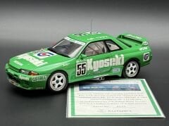 1:18 Nissan Skyline GT-R R32 Group A 1993 KYOSEKI - Autoart