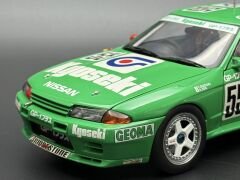 1:18 Nissan Skyline GT-R R32 Group A 1993 KYOSEKI - Autoart