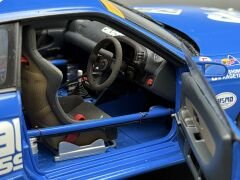 1:18 Nissan Skyline GT-R R32 Group A 1993 CALSONIC - Autoart