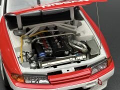 1:18 Nissan Skyline GT-R R32 Australian GP 1990 SKAIFE - Autoart
