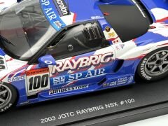 1:18 Honda NSX JGTC 2003 RAYBRIG #100 Blue 80398 - Autoart