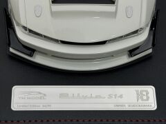1:18 Nissan Silvia S14 Seiji Ookawara White 99 pcs. - YM Model