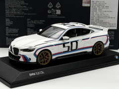 1:18 BMW 3.0 CSL 50th Year M Power - Norev Dealer