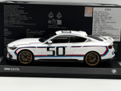 1:18 BMW 3.0 CSL 50th Year M Power - Norev Dealer