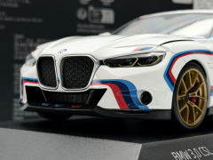 1:18 BMW 3.0 CSL 50th Year M Power - Norev Dealer