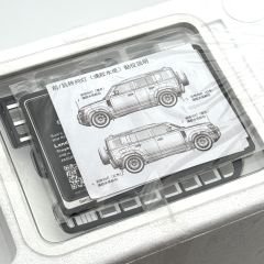 1:18 Land Rover Defender 110 Trophy Edition 2022 - Almost Real