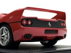 1:18 Ferrari F50 Coupe 1995 Rosso Corsa 322 - BBR Models