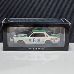 1:18 Nissan Skyline GT-R KPGC10 2nd Japan GP 1971 Green- Autoart