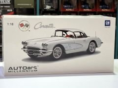 1:18 Chevrolet Corvette C1 1958 Snowcrest White 71147 - Autoart