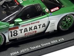 1:18 Honda NSX JGTC 2004 TAKATA DOME #18 Green - Autoart
