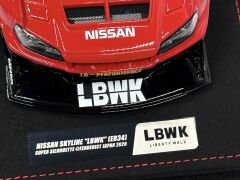 1:18 Nissan Skyline ER34 LBWK Super Silhouette 2020 NO:9 - INNO