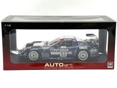 1:18 Corvette C5-R 2003 Le Mans GTS 3rd #53 80307 - Autoart