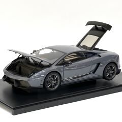 1:18 Lamborghini Gallardo LP570-4 Superleggera 74657 - Autoart