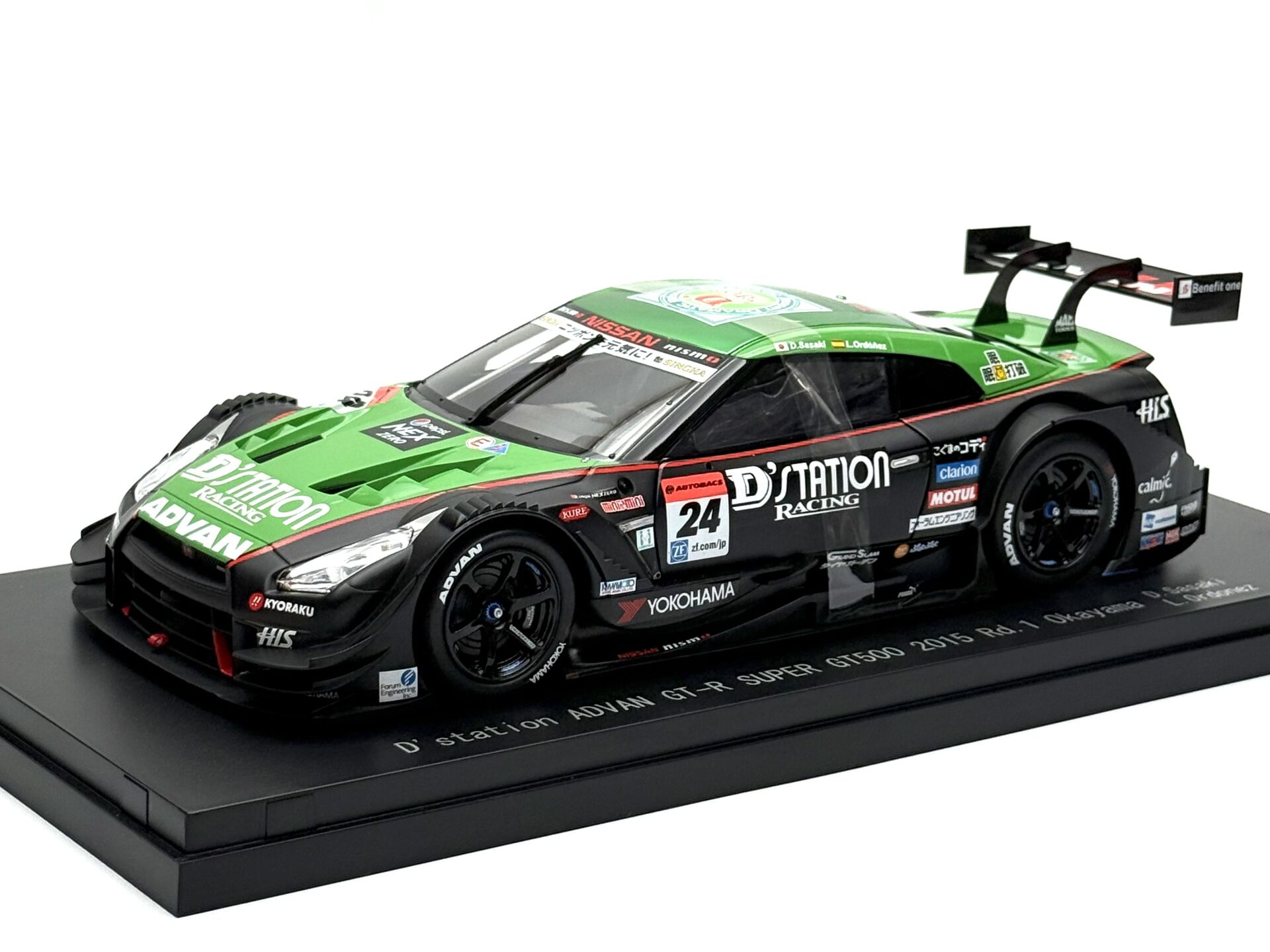 1:18 Nissan GT-R Super GT500 Advan Okayama 2015 - EBBRO