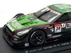 1:18 Nissan GT-R Super GT500 Advan Okayama 2015 - EBBRO
