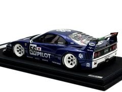 1:18 Ferrari F40 LBWK Tokyo Auto Salon 2024 PILOT #56 - INNO