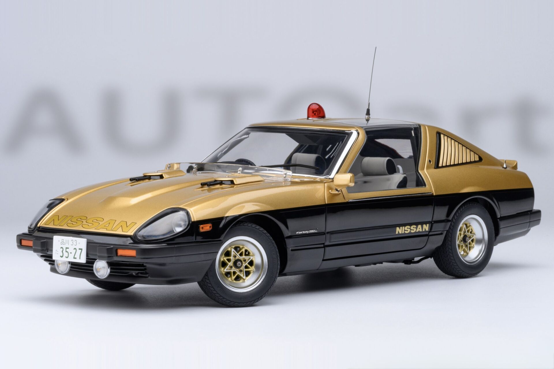 1:18 Nissan Fairlady Super Z S130 Seibu Keisatsu 77476 - Autoart