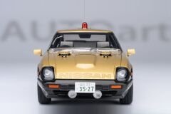1:18 Nissan Fairlady Super Z S130 Seibu Keisatsu 77476 - Autoart