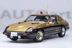 1:18 Nissan Fairlady Super Z S130 Seibu Keisatsu 77476 - Autoart
